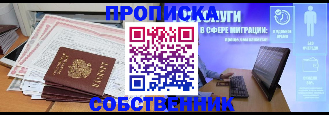 форма 3 в Топках